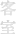 客室
